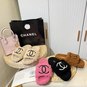 AAAA Replica Chanel Stylish Warm Plush Slippers