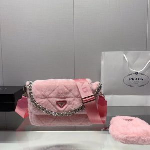 AAAA Replica Prada 2-In-1 Crossbody Bag