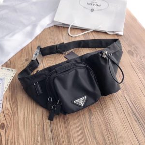 AAAA Replica Prada Minimalist Carrying Chest Bag