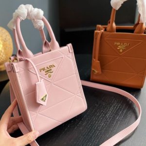 AAAA Replica Prada Solid Shoulder Bag