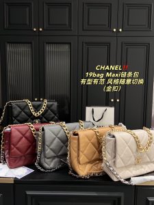 FashionReps Bags 01YAA1436