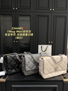FashionReps Bags 01YAA1437