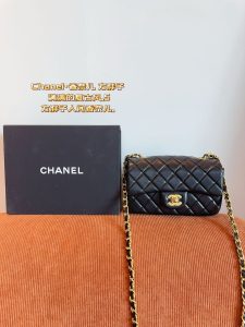 FashionReps Bags 01YAA1766