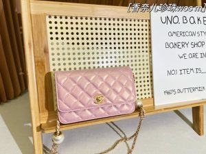 FashionReps Bags 01YAA1941