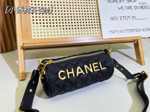 FashionReps Bags 01YAA1943