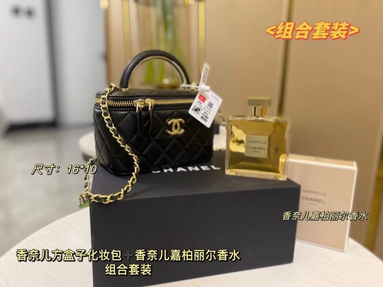 FashionReps Bags 01YAA22