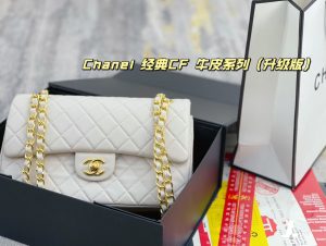 FashionReps Bags 01YAA23