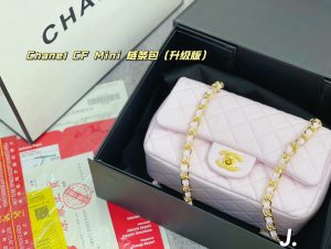 FashionReps Bags 01YAA24