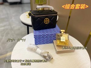 FashionReps Bags 01YAA27