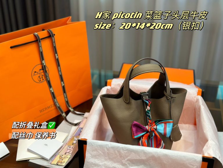 FashionReps Bags 04YAA1088