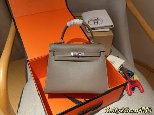 FashionReps Bags 04YAA1113