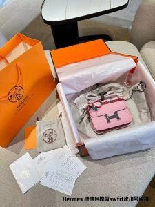 FashionReps Bags 04YAA1133