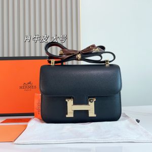 FashionReps Bags 04YAA1146
