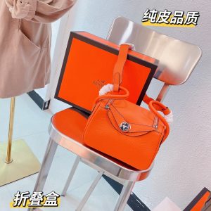 FashionReps Bags 04YAA1170