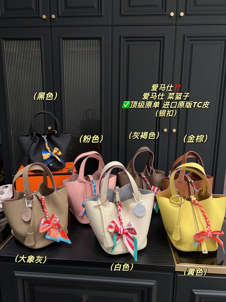 FashionReps Bags 04YAA1284