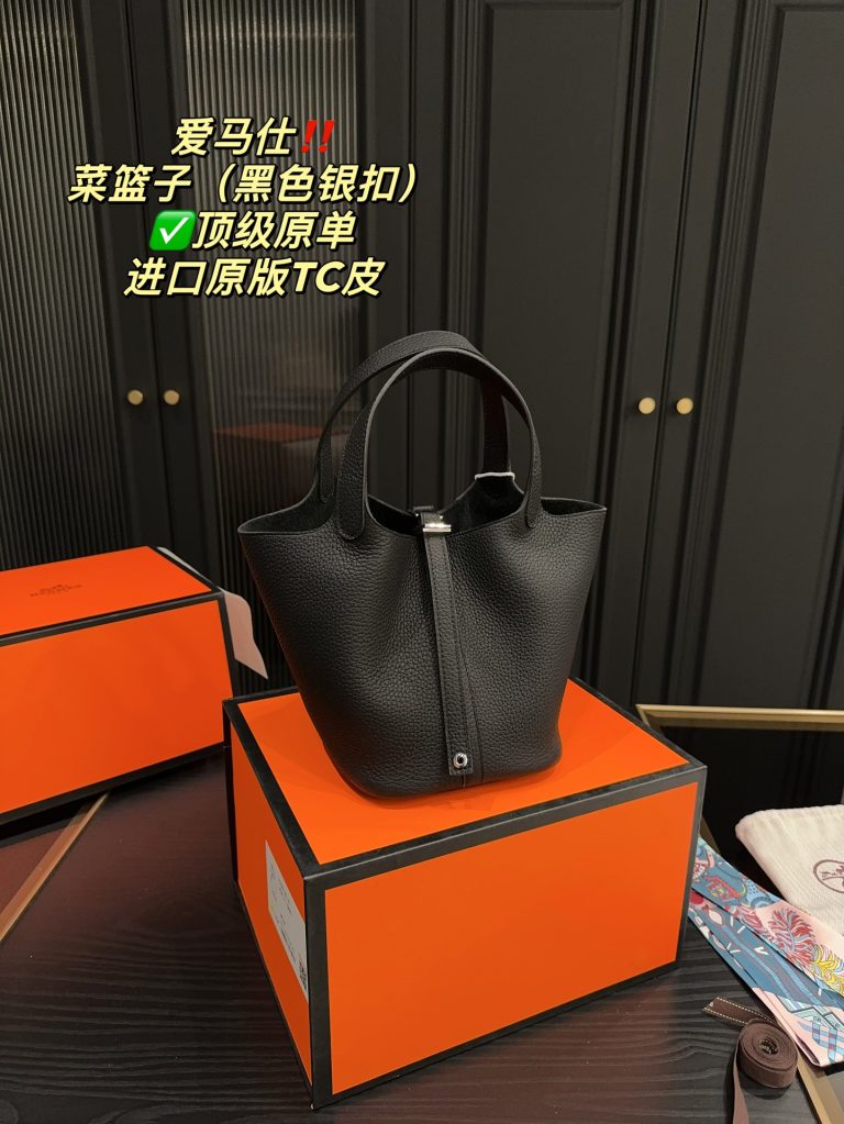 FashionReps Bags 04YAA1301