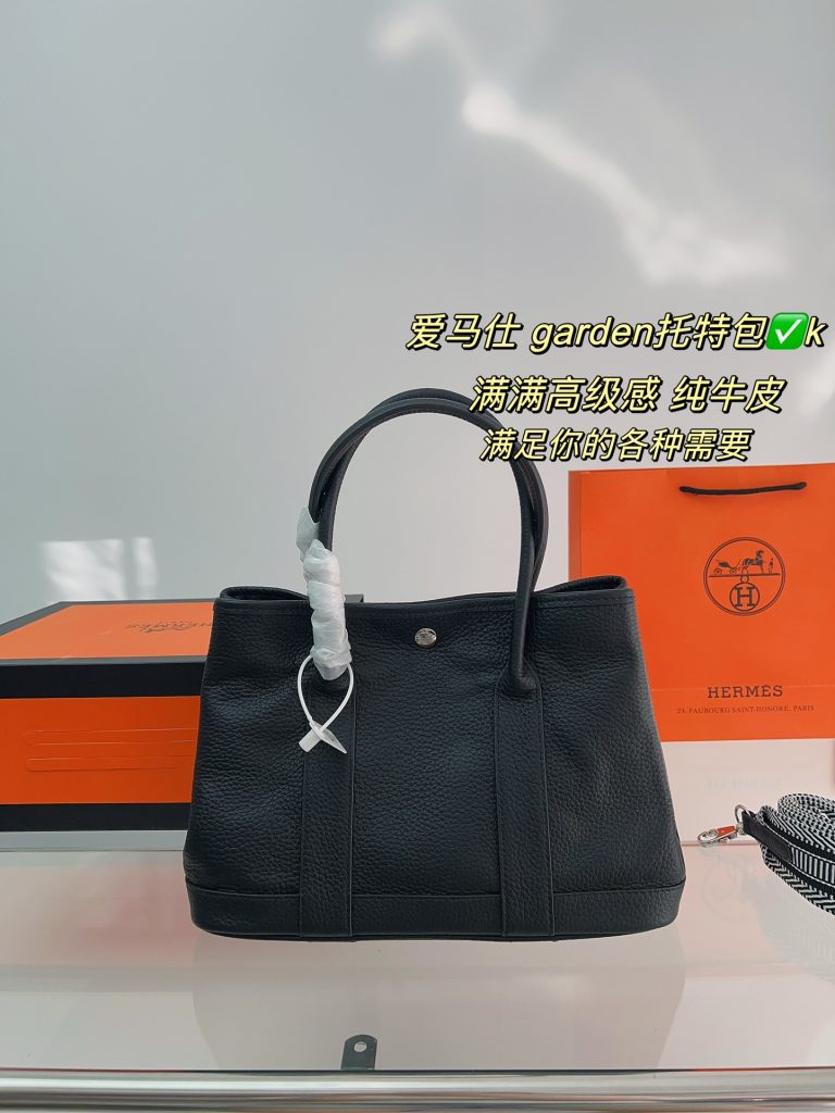 FashionReps Bags 04YAA1323