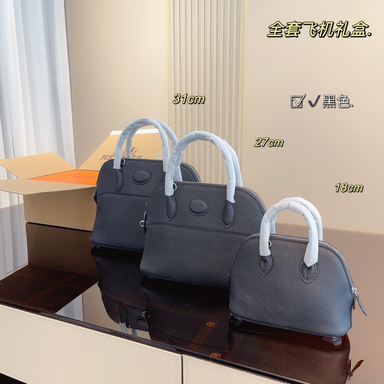 FashionReps Bags 04YAA1350