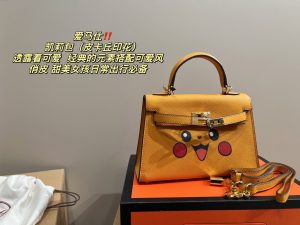 FashionReps Bags 04YAA1387