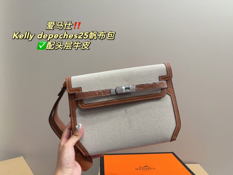 FashionReps Bags 04YAA1449