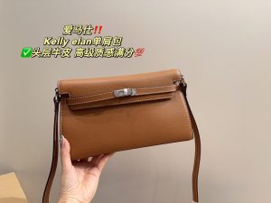FashionReps Bags 04YAA1479