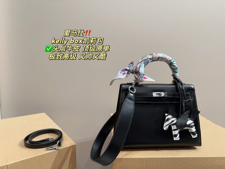 FashionReps Bags 04YAA1529