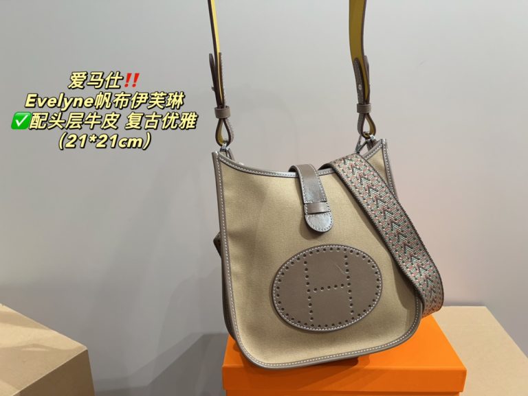 FashionReps Bags 04YAA1545