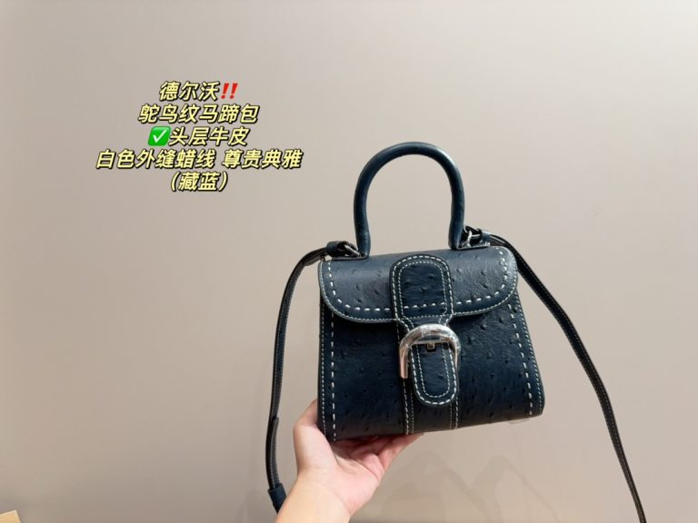 FashionReps Bags 04YAA1787