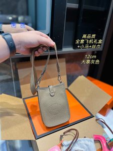 FashionReps Bags 04YAA292