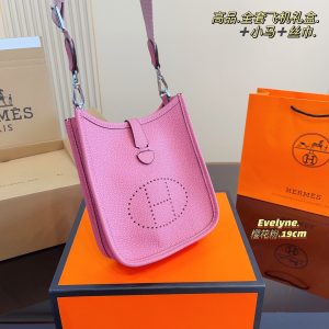 FashionReps Bags 04YAA534