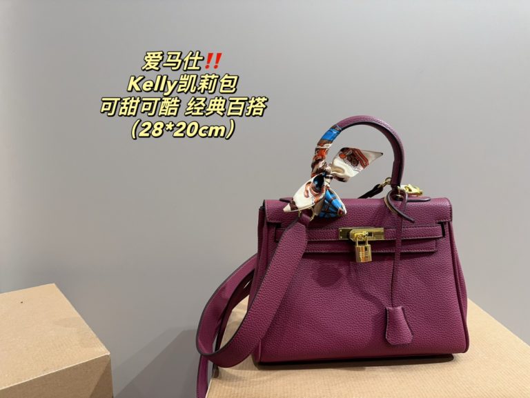 FashionReps Bags 04YAA661