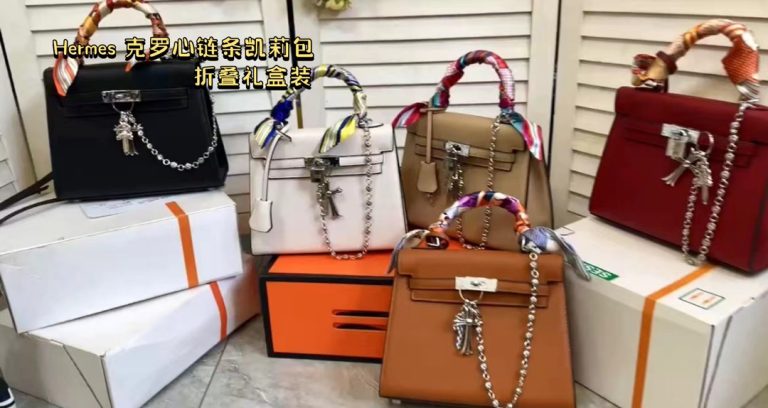 FashionReps Bags 04YAA676