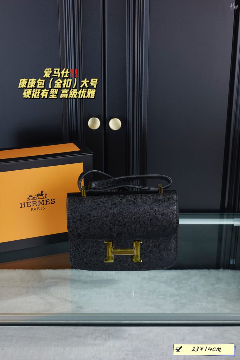 FashionReps Bags 04YAA767