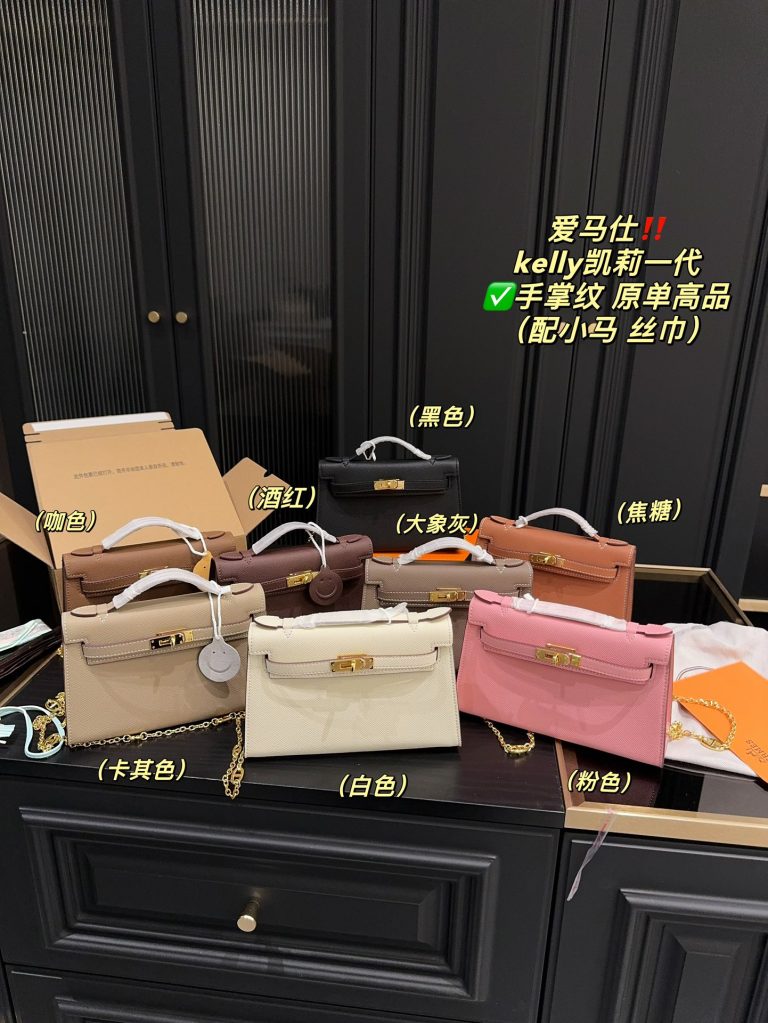 FashionReps Bags 04YAA882