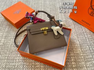 FashionReps Bags 04YAA936
