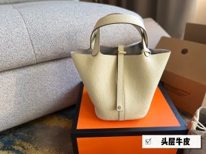 FashionReps Bags 04YAA938