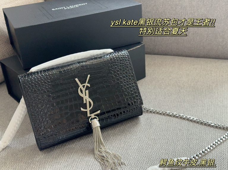 FashionReps Bags 05YAA1153