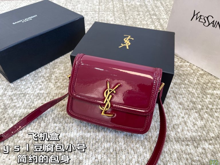 FashionReps Bags 05YAA1170