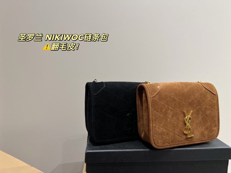 FashionReps Bags 05YAA1365