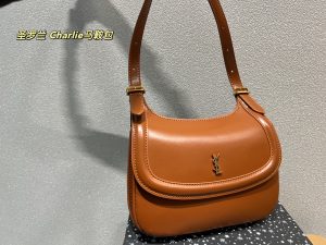 FashionReps Bags 05YAA1506