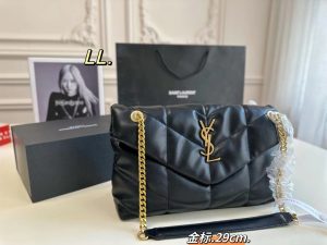 FashionReps Bags 05YAA1543