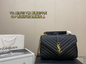 FashionReps Bags 05YAA1547