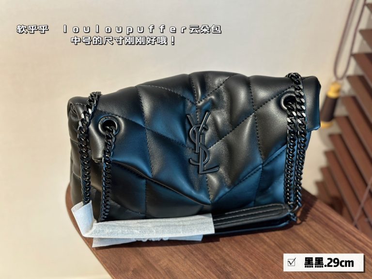 FashionReps Bags 05YAA1682