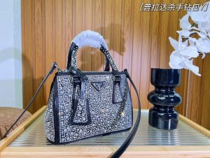 FashionReps Bags 05YAA16909