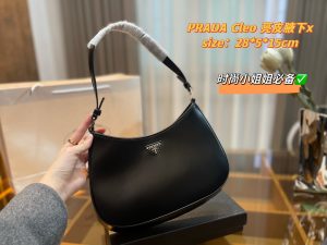 FashionReps Bags 05YAA17024