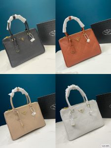 FashionReps Bags 05YAA17101