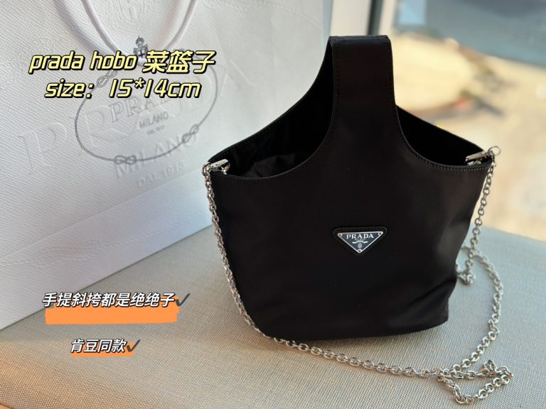 FashionReps Bags 05YAA17118