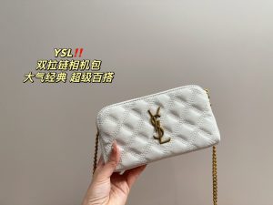 FashionReps Bags 05YAA1797