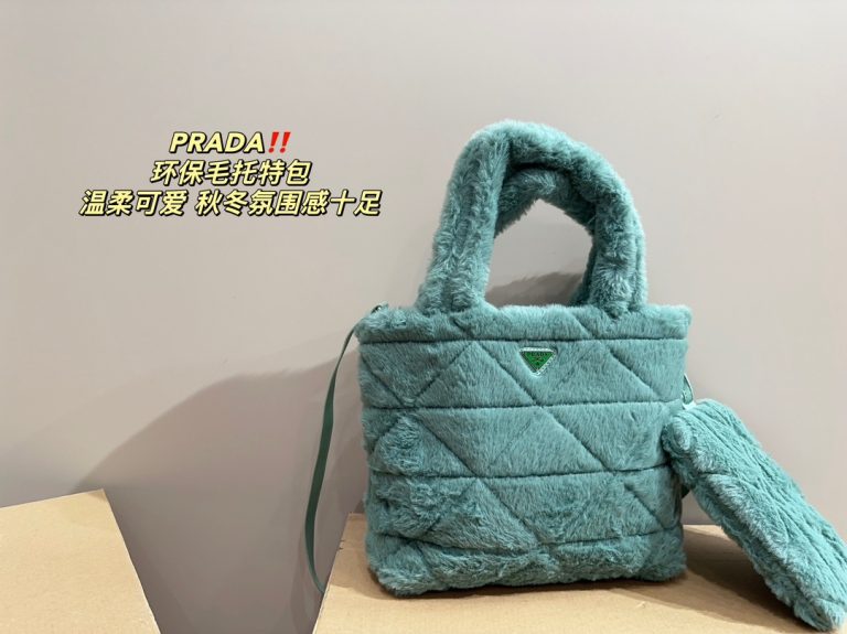 FashionReps Bags 05YAA17971