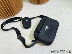 FashionReps Bags 05YAA18207
